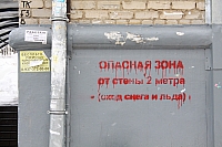 IMG_5727.jpg