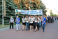 IMG_9817.jpg