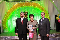 IMG_0213.jpg
