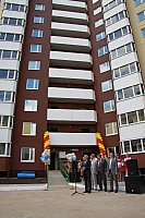 IMG_0296.jpg
