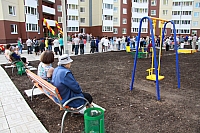 IMG_0340.jpg