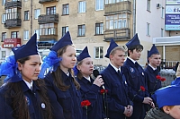 IMG_9505.jpg