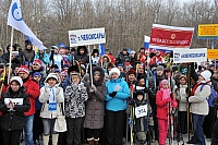 FIL_7196_1.JPG