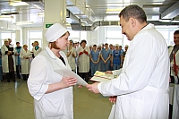 IMG_2975.jpg