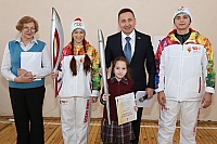 IMG_1228.jpg