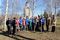 2014_009.jpg