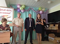 IMG_5338.jpg