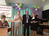 IMG_5351.jpg