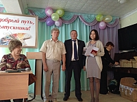 IMG_5359.jpg
