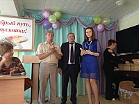 IMG_5361.jpg