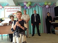IMG_5367.jpg
