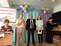 IMG_5374.jpg
