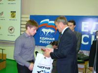DSC00590.jpg