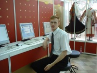 ����������� ����