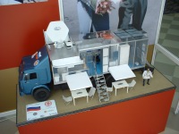 ����� ��������� ��������� ����������� 