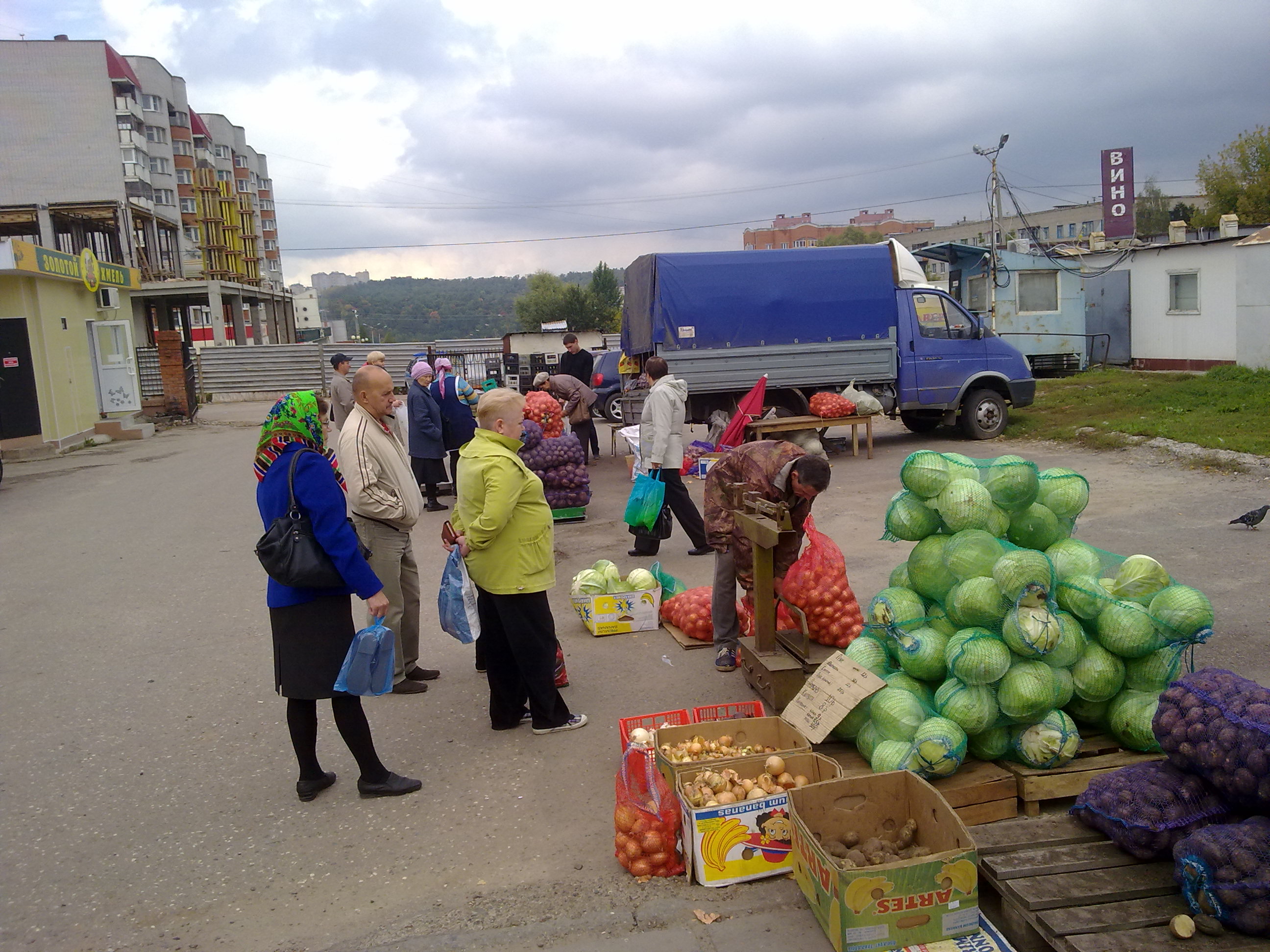 Ярмарка чебоксары