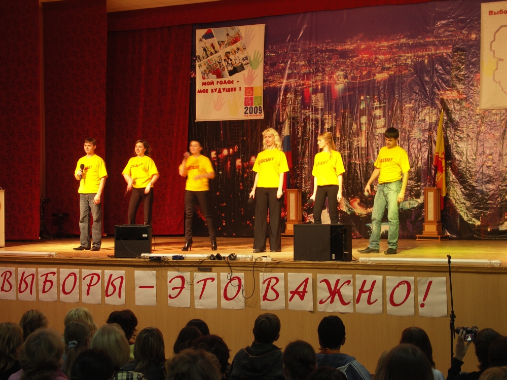 PICT0432.jpg