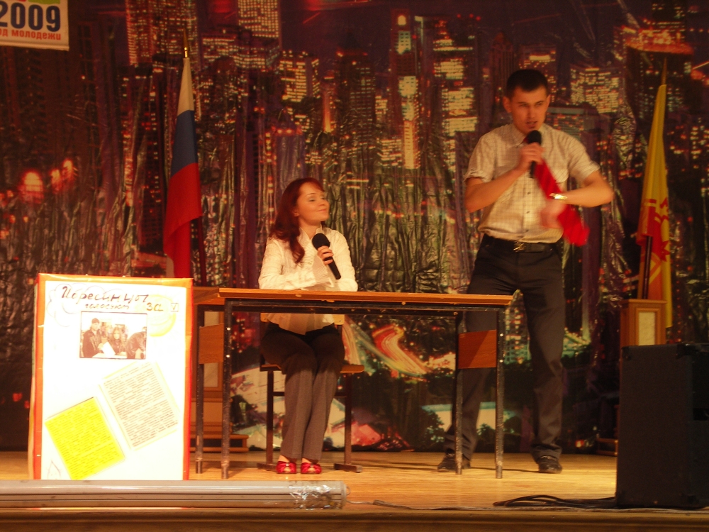 PICT0443.jpg