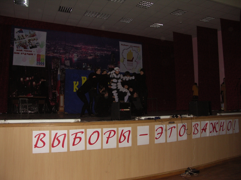PICT0464.jpg