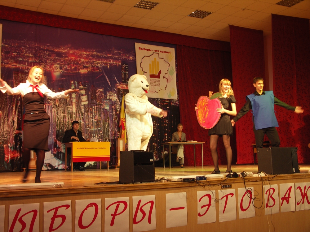 PICT0470.jpg