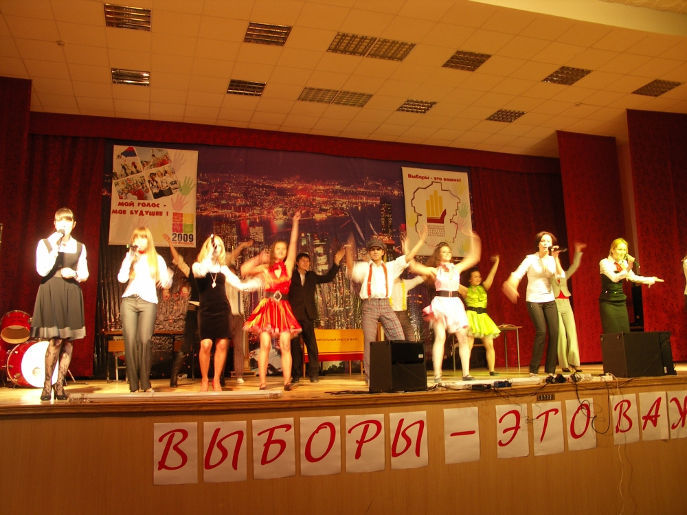 PICT0474.jpg