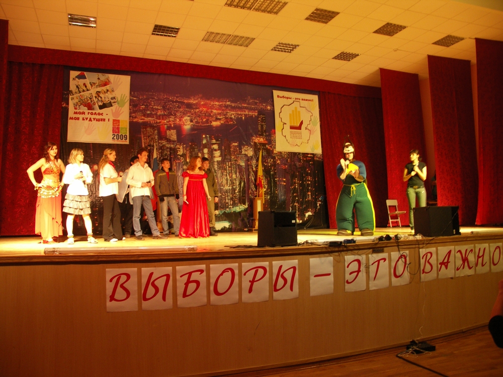 PICT0484.jpg