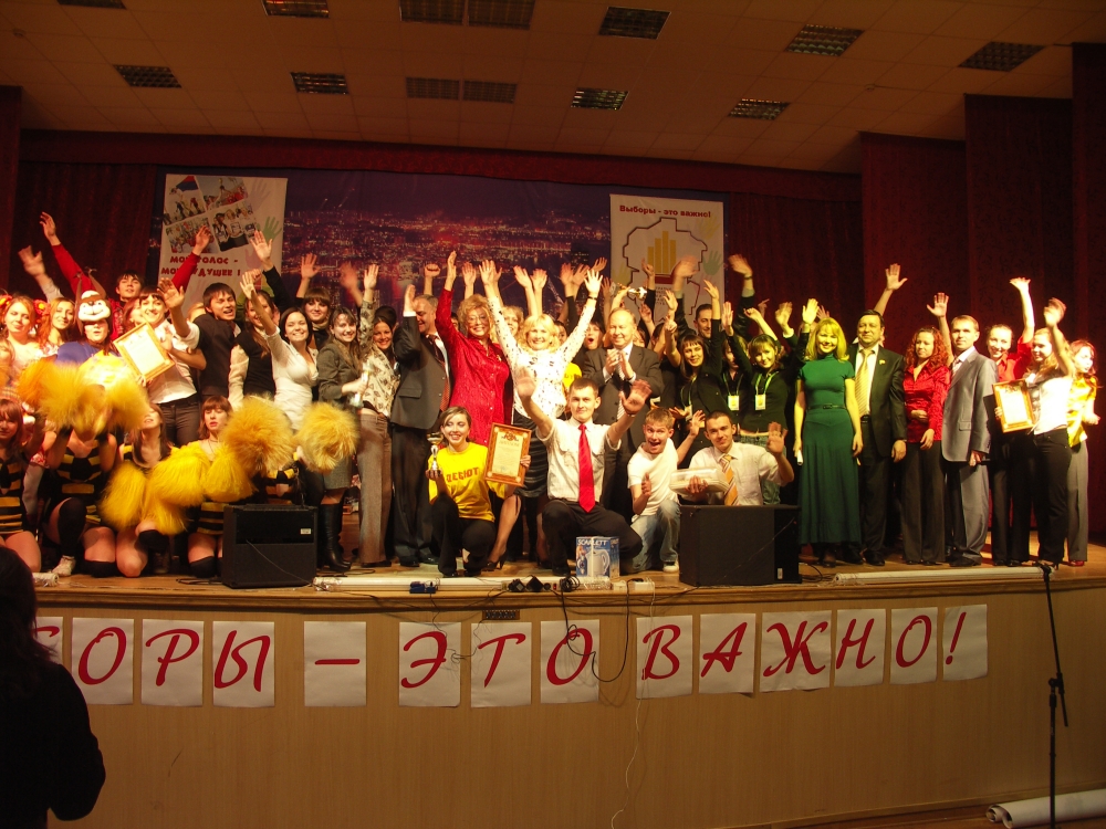 PICT0582.jpg
