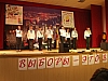 PICT0533.jpg