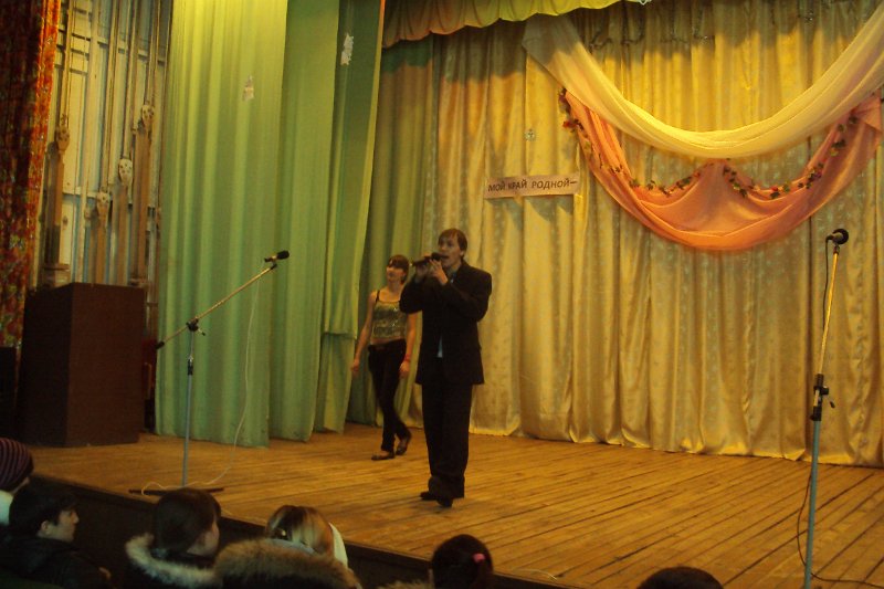 DSC00459