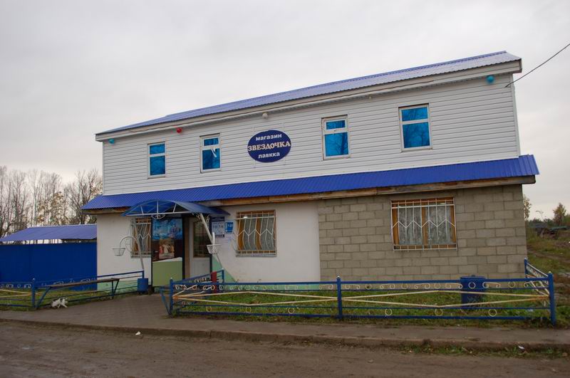 DSC_0012.JPG