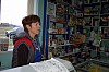 DSC_0017.JPG