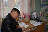 DSC_0026.JPG