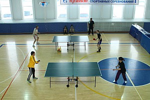 IMG_9932