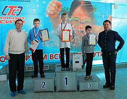 IMG_0940