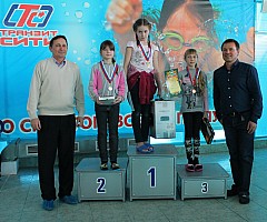 IMG_0944