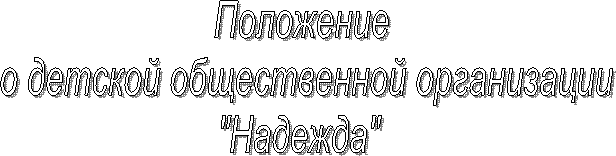 
    
""
