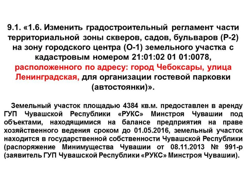 09.1-0.jpg