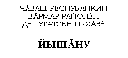: +  + /  +/

+

