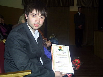 sp214.JPG