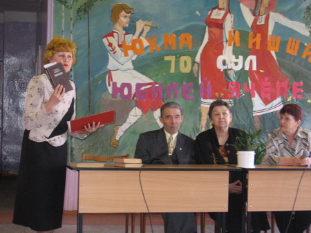 yx32.jpg