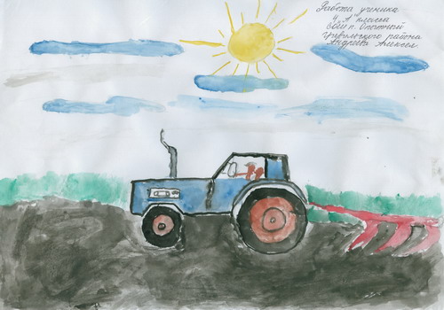 drp124.jpg