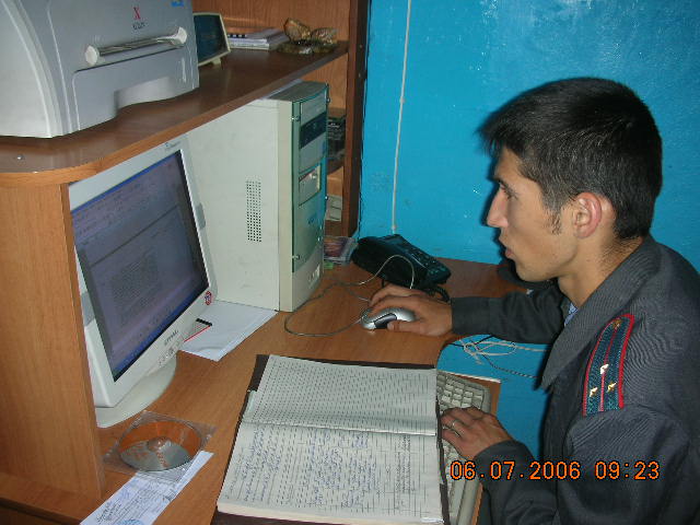 DSCN0420.JPG