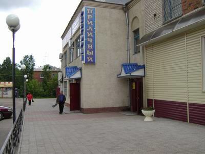 z74791.jpg