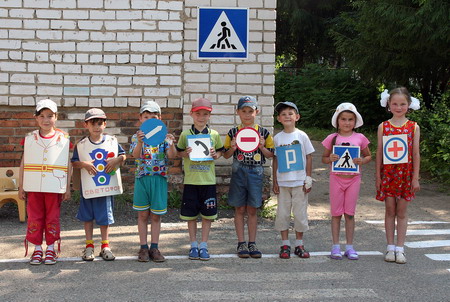 pd108.jpg