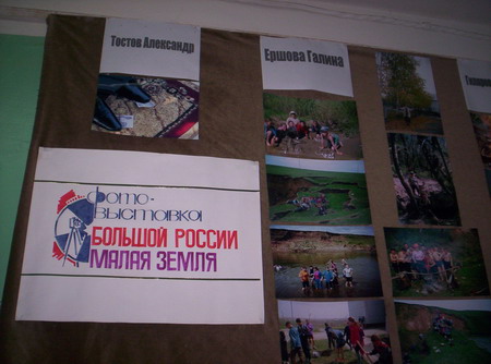 pr507.JPG