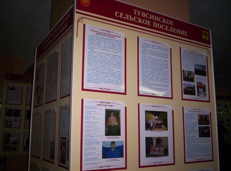 pr520.JPG