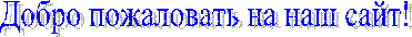     !