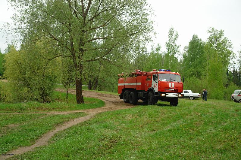 DSC14.JPG