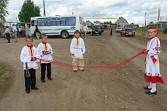 DSC00098