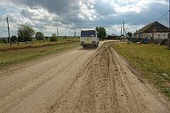 DSC00134